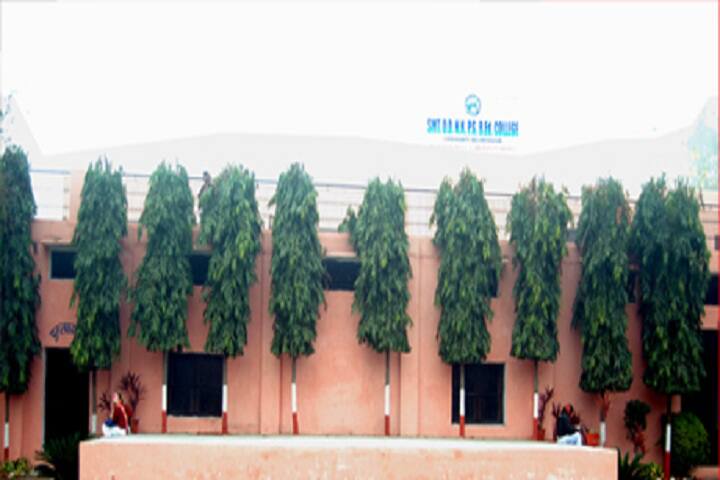 campus-view